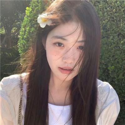 成人记 高清封面